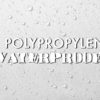 Is polypropylene waterproof?